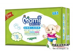 江西哈尼小象嬰兒紙尿褲全國招商